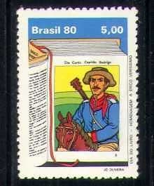 Brazil 1980 Horse  /  Cowboy  /  Music  /  Books Day  /  Writers  /  Literature 1v (n28060)