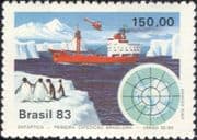 Brazil 1983 Antarctic/ Penguin/ Ship/ Helicopter/ Polar Exploration/ Birds 1v (n26645)
