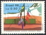 Brazil 1986 Commander Ferraz Antarctic Station/ Research Base/ Flags/ Polar Exploration 1v (n26644)