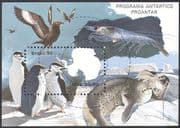 Brazil 1990 Antarctic / Penguins / Seals / Marine/ Animals/ Nature/ Conservation 1v m/s b220