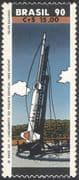 Brazil 1990 Rocket Launch/ Space/ Weapons/ Military/ Science 1v (n32188)