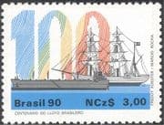 Brazil 1990 Ships/ Boats/ Sailing/ Commerce/ Business/ Transport/ Nautical 1v (n26579)