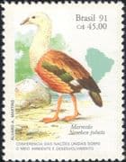 Brazil 1991 Orinoco Goose/ Birds/ Nature/ Wildlife/ Conservation/ UN Conference 1v (n46302)