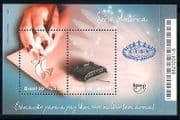 Brazil 1999 Dove / Tank / Arms / Peace / Birds 2v m / s (n31217)