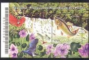 Brazil 2006 Fish / Nature / Piracema / Farming / Conservation / Fishing 1v m / s (n36819)