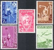 Bulgaria 1939 Sports/ Yunak Gymnastics Society/ Games/ Athletes/ Statue/ Art 5v set (n43123)
