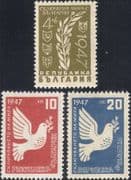 Bulgaria 1947 Peace/ End of World War II/ Doves/ Birds/ Nature/ Animation 3v set (n46906)