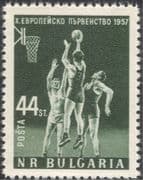 Bulgaria 1957 European Basketball Championships/ Sports/ Games 1v (n26119)