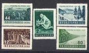 Bulgaria 1957 Plane / Deer / Trees / Nature / Afforestation / Dam / Forest 5v set (n26308)