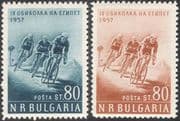 Bulgaria 1957 Tour of Egypt/ Cycling/ Bikes/ Racing/ Sports/ Pyramid/ Palm Tree 2v set (n28992)