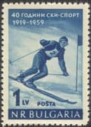 Bulgaria 1959 Skiing/ Winter Sports/ Ski/ Racing 1v (n37286)