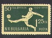 Bulgaria 1959 Sports / Games / Football / Soccer / Animation 1v (n38458)