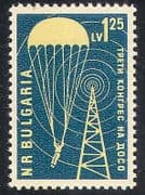 Bulgaria 1960 Parachutist / Parachute / Radio Mast / Defence Force / Military 1v n37284