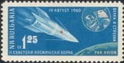 Bulgaria 1960 Space Flight/ Dogs/ Animals/ Belka/ Strelka/ Rocket/ Transport 1v (n37280)