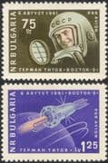 Bulgaria 1961 Gherman Titov/ Space Flight/ Astronauts/ Vostok 2/ Rockets/ Transport 2v set (n44878)