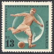 Bulgaria 1962 Football / Sport / WC / Soccer / Sports / Games 1v (n24599)