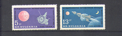 Bulgaria 1963 SPACE / Rocket / Satellite 2v set ref:n15740