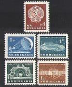 Bulgaria 1963 Sports / Buildings / History / Parachute / Architecture 5v set (n38454)