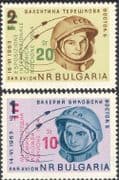 Bulgaria 1964 Cosmic Exhibition/ Space/ Tereshkova/ Bykovsky/ Astronauts/ Surcharge 2v set o/p (n28994)