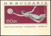 Bulgaria 1966 Space/ Luna 9/ Moon Landing/ Goddess/ Art IMPERFORATE m/s (s2849)