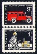 Bulgaria 1970 Fire Engine/Fireman/Emergency Service Vehicles/Rescue 2v set n28836