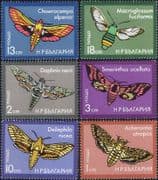 Bulgaria 1975 Hawk Moths/ Insects/ Nature/ Conservation/ Wildlife 6v set (n46692)