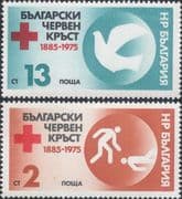 Bulgaria 1975 Red Cross/ Medical/ Health/ Dove/ Birds/ Welfare 2v set (n28889)