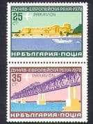 Bulgaria 1978 Danube / Rivers / Bridges / Buildings / Architecture / Transport pr (n38164)