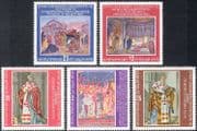 Bulgaria 1979 Frescoes/ Fresco/ Religious Art/ Paintings/ Religion/Saints 5v set (n44127)
