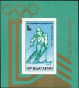 Bulgaria 1979 Olympic Games/ Winter Olympics/ Sports/ Skiing Imperforate m/s (s1693d)