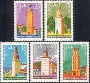 Bulgaria 1980 Clock Towers/ Architecture/ Buildings/ Planes 5v set (n38461a)