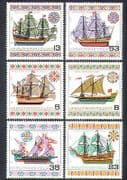 Bulgaria 1980 Sailing Ships / Boats / Nautical / Transport / History / Animation 6v n37789