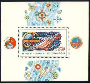 Bulgaria 1980 Space  /  Astronauts  /  Intercosmos m  /  s (n28849)