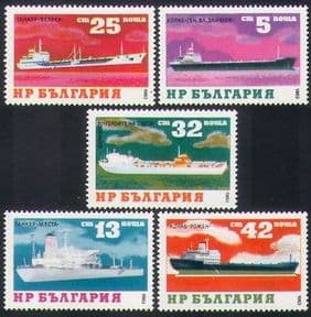 Bulgaria 1983 Ships  /  Ferry  /  Nautical  /  Transport  /  Trains  /  Commerce  /  Industry 5v n35287