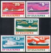 Bulgaria 1983 Ships / Ferry / Nautical / Transport / Trains / Commerce / Industry 5v n35287