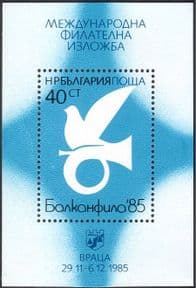 Bulgaria 1985 