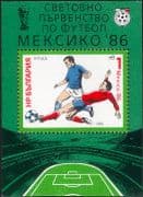 Bulgaria 1985 Football/ WC/ World Cup/ Mexico'86/ Sports/ Games/ Soccer 1v m/s (n18214)