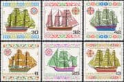 Bulgaria 1986 Sailing Ships/ Sail/ Boats/ Transport/ Nautical/ History 6v set (b1184)