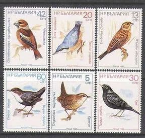 Bulgaria 1987 Birds  /  Nature  /  Wildlife 6v set (n24890)