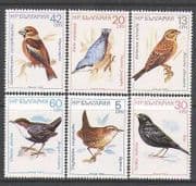 Bulgaria 1987 Birds / Nature / Wildlife 6v set (n24890)