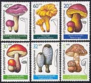 Bulgaria 1987 Edible Fungi / Musrooms / Plants / Nature / Food 6v set (b7118)