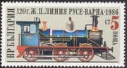Bulgaria 1987 Trains/ Steam Engine/ Locomotive/ Transport/ Rail/ Railways 1v (n28861)