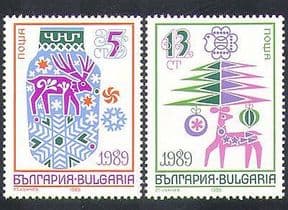 Bulgaria 1988 Christmas  /  Greetings  /  Reindeer  /  Decoration  /  Tree  /  Animation 2v (n37804)