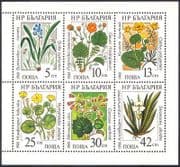 Bulgaria 1988 Flowers / Marsh Plants / Nature / Conservation 6v m / s (n39761)