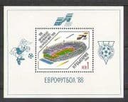 Bulgaria 1988 Football / Sports / Soccer 1v m / s (n26332)