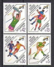 Bulgaria 1988 Football  /  Sports  /  Soccer 4v set (n26333)