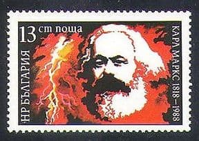 Bulgaria 1988 Politics  /  People  /  Karl Marx  /  Politicians  /  Government 1v (n37791)