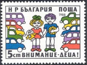 Bulgaria 1988 Road Safety Campaign/ Children/ Transport/ Cars/ Van/ Truck 1v (n28981)