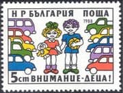Bulgaria 1988 Road Safety Campaign/ Children/ Transport/ Cars/ Van/ Truck 1v (n28981)