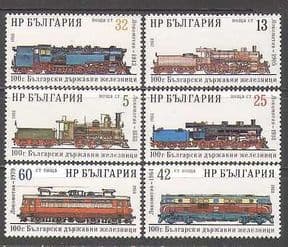 Bulgaria 1988 Steam  /  Trains  /  Engines  /  Rail 6v set (n24915)